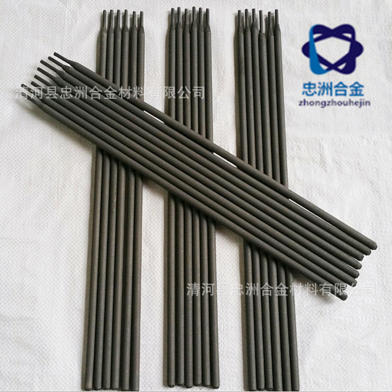 厂家供应A052不锈钢焊条 质量保障 价格合理 质量稳定