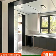 铝合金垭口套门套门框包边铝合金垭口门套一体成型哑口套窗套阳台