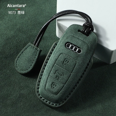 Key Cover Old Model A6L Static Rod/Key Bag - green-hand-rope-b