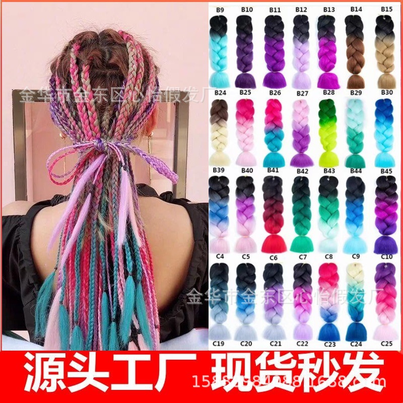 Cross border Specifically for Africa Braid High temperature wire colour Ponytail Gradient color Fiber factory wholesale