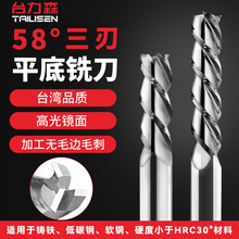 58&deg;�X��㊵�3���u�Ӳ�|�Ͻ�߹��R����X���L�X�Ͻ�������㊵�
