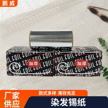 �C�l�a�����l��Ʒ���l����Ⱦ�C�l�a�����l�����a���C�a����