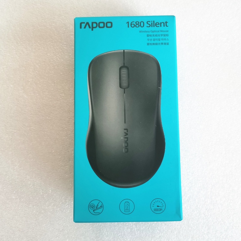 Lei Bo 168 ratón inalámbrico con cable interfaz USB ratón inalámbrico negro blanco ratón de oficina ordenador portátil