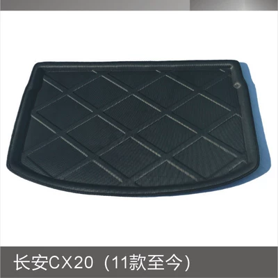 Trunk Mat: CS153785 Trunk Mat - chang-an-cx2011-models-so-far-black