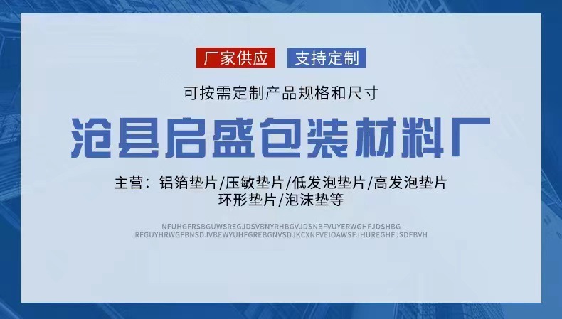 5be53d20238bd0f15205c138e0375b