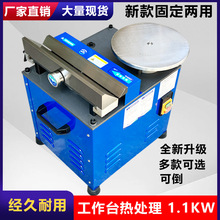 900����̨ʽ�ͺϵ��ǙC���ٶ๦��ֱ������U�Ͳ�ģ�ߵ���ȥë��