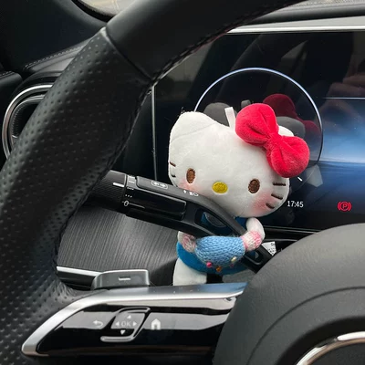 Cute Kt Kitten Plush Toy Car Wiper Light Decoration Car Dashboard Ornament Cute Interior Decoration (Sürətlər qutusu və əl tormozu başlıqları) - kt-red-knot-blue-heart-candy-hug