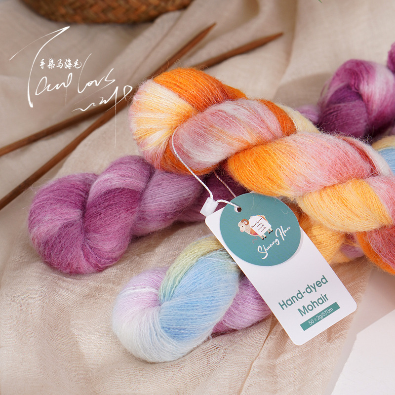 Silk Hand-Dyed Mohair Colorful Gradient Patterned Wool Yarn for Hand-Crocheted Shawls and Coats Fine Wool Yarn Silk Hand-Dyed Mohair Colorful Gradient Patterned Wool Yarn for Hand-Crocheted Shawls and Coats Fine Wool Yarn