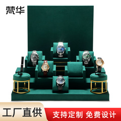 工場直供腕時計展示道具生放送ショーウインドー腕時計陳列道具金属墨緑階段形展示棚