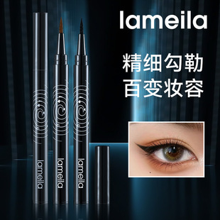 Lamela Slim Long-Lasting Liquid Eyeliner Pen Waterproof Long-Lasting Not Easy to Smudge Extremely Fine 952