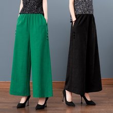 夏季中老年棉麻阔腿裤女薄款民族风新款裙裤女士妈妈装棉麻九分裤