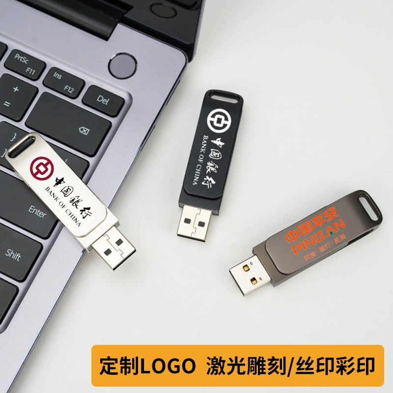Прочный металлический высокоскоростной USB-накопитель, 128 ГБ, под заказ, 64 ГБ, подарок на день рождения