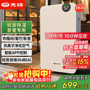 ���h��SINGFUN������C�����p�����C���³������͏d���ҳ���ȥ