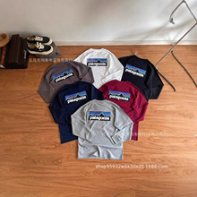 �羳؛Դ Pata����������HResponsibil�h�����}ϵ���L��T�����