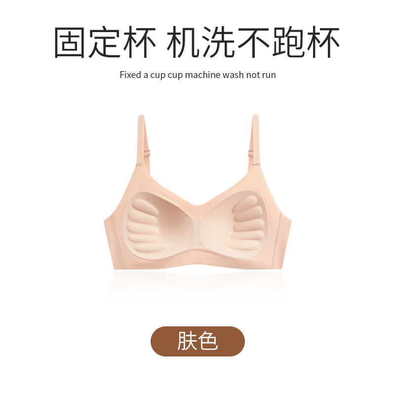 피부색