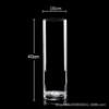 Diameter 10, height 40cm [anti-fall straight cylinder]
