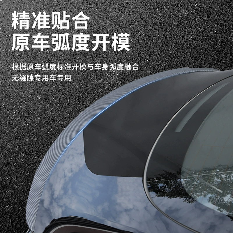 Совместимые комплектующие для модификации Tesla, для ввоза, оптом