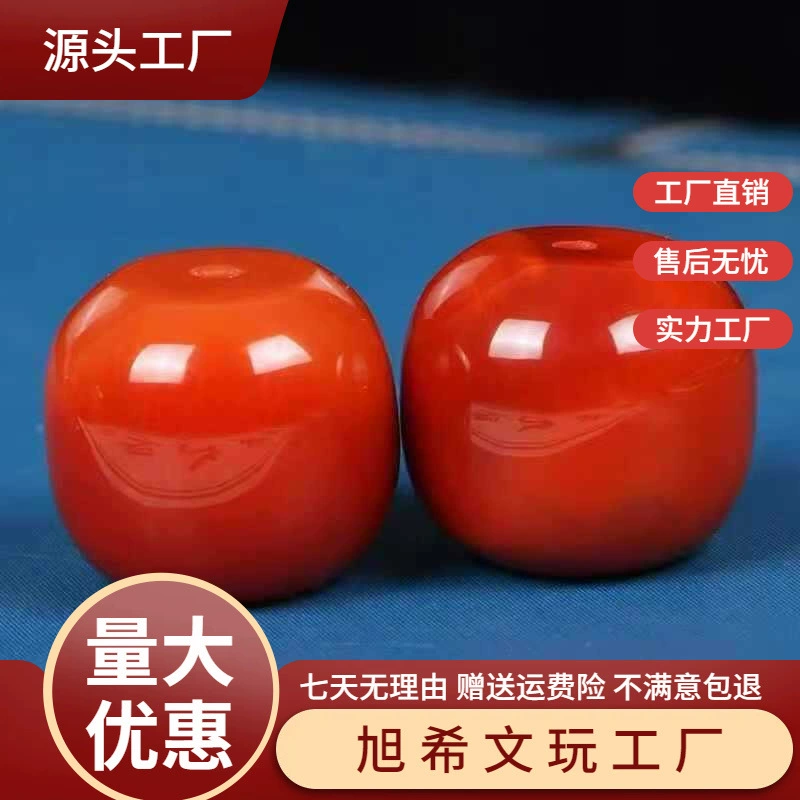 Южный Красный Агат Старые Бусы Баошань Круглый разбросанные жемчужины