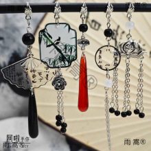 ������ľ�l�����Ʒ�ֹ����K������L����L�h�����۰l�diy