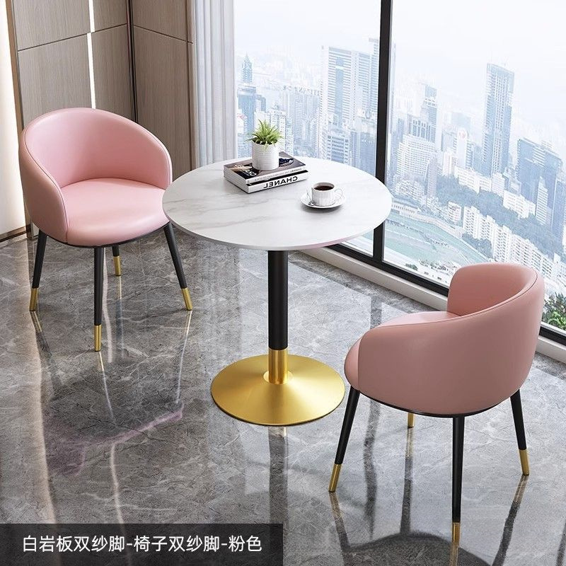 轻奢岩板桌家用休闲桌阳台办公室小圆桌奶茶店桌接待休闲洽谈桌椅|undefined