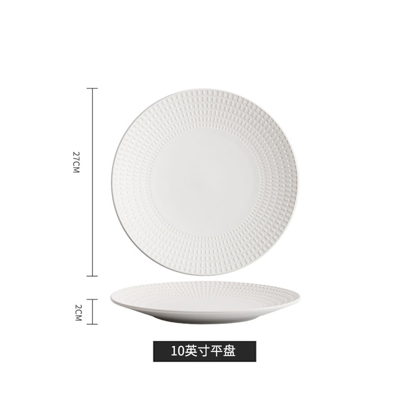 정사각형 10inch 평판 일반 흰색