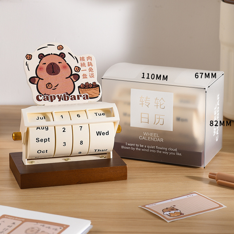 新款日历转轮万年历2025大号创意旋转办公桌面摆件台历可定 制|undefined