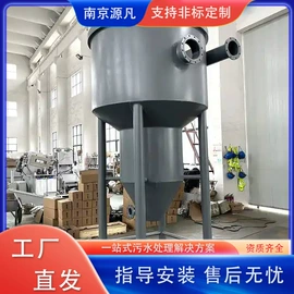 污水处理设备;污泥处理设备;污水处理设备