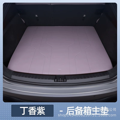 Trunk Mat Accessories Trunk Mat - select-l60-lilac-purple-tail-box-main-pad-waterproof-and-anti-wrinkle-no-specifications
