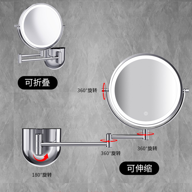 Espejo de maquillaje de baño sin golpes LED montado en la pared plegable retráctil espejo de tocador de doble cara con luz espejo de Baño de hotel