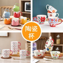 好看的手绘圣诞杯子创意可爱陶瓷杯釉下彩卡通马克杯带勺早餐杯