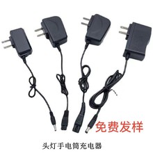 �S�����l18650�늳��^�􏊹����Ͳ�����4.2V����ֱ�����ܿ��