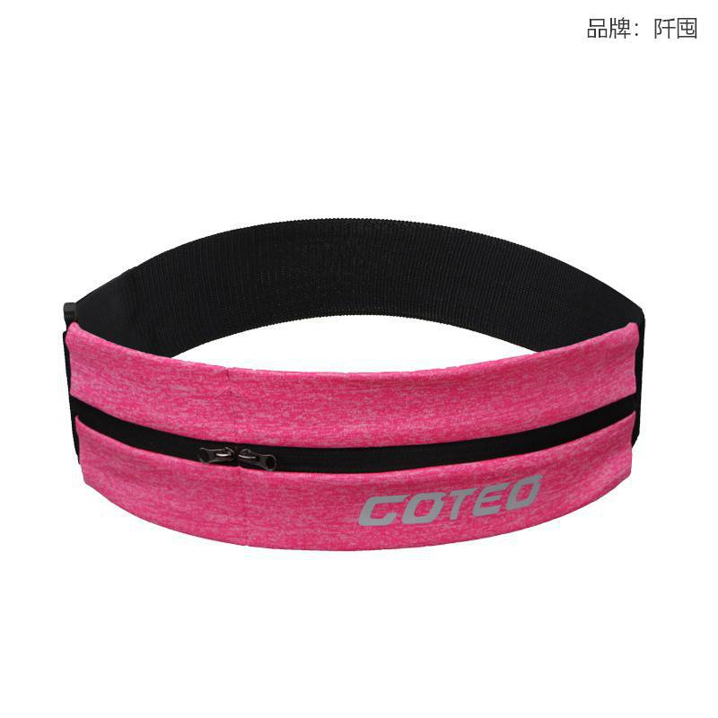 핑크 원사 1921 벨크로 허리 가방