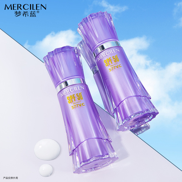 Brightening moisturizing refreshing sun protection cream
