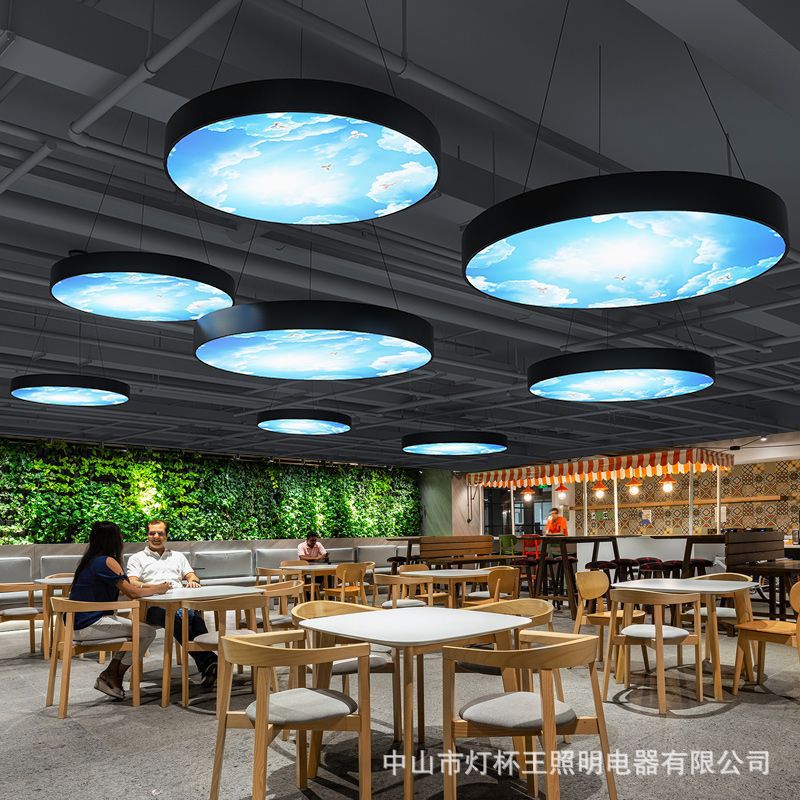 Cielo azul nubes blancas modelado lámpara de techo simple led oficina estudio centro comercial supermercado gimnasio sala de baile