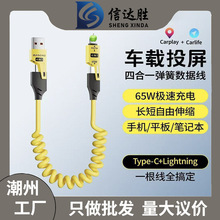 �羳���϶�������s������ �m���O��16/�A���ĺ�һ65W ������侀