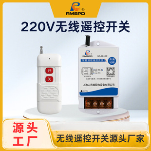 �����b���_�P220v����ˮ���h�̟o���u�������ˮ�ù��Iˮ�Ì���