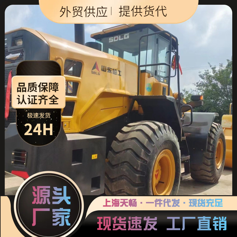 外贸 出口临工LG936长臂铲车 9成新装载机 二手抓木机侧翻铲车