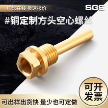 �����~�ǘ˷��^������˨ �~�ݽz���� �ǘ��~�� ���ؾ��� �ӹ��S��