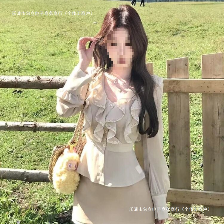 梦游仙境 秋季新款蕾丝荷叶边纯欲法式收腰衬衫女气质裤裙两件套|undefined