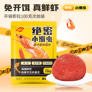 ��֮���^��С���x�r�DҰឺڿ��a�����c���~���I�_���N����~�D��