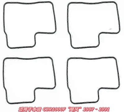 Mikuni Tx Tmx38 Ktm — Motorcycle engine and accessories - 056