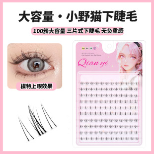 �Ը��}������СҰ؈�Ŵ��p������������ϵ�űȷֶ�ʽ�Լ޽��½�ë