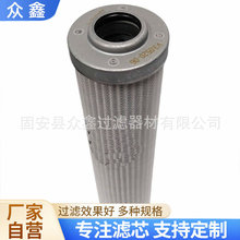 V3.0520-16���F�b�������ܘ��C�Vо���͹�·���M�y�M�V�W