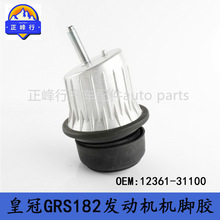 12361-31100 CROWN�ʹ�GRS182/IS250/GS450H/GS300�l�әC�C�_�z