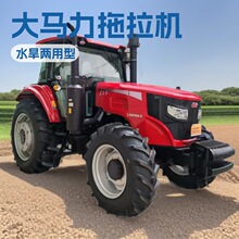 东方红拖拉机大马力1504-C大马力犁地旋耕大型农业机械耕地拖拉机