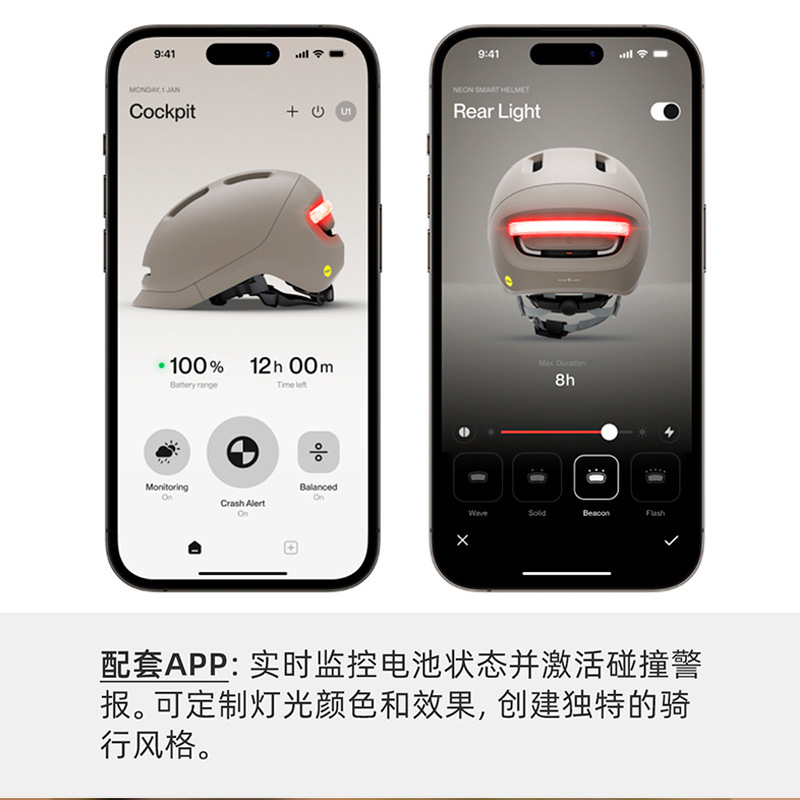 AI スマート子供用安全ヘルメット転倒衝突警報 NFC サイクリングヘルメット RGB ライトナイトライディング安全ヘルメット|undefined