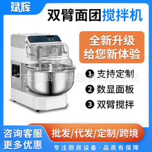 ��������C�๦��ʳƷ�����������W�ϴ򵰙C����p����F����C