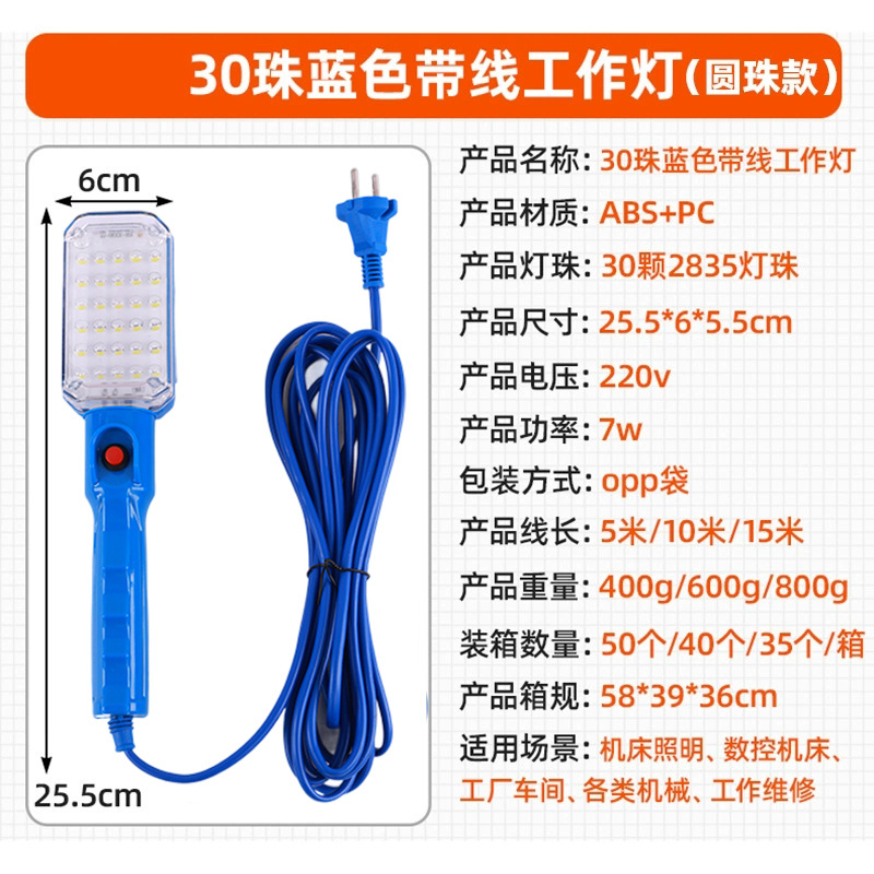 O1CN01ZcSXH61lnlWCDOoME_!!3228