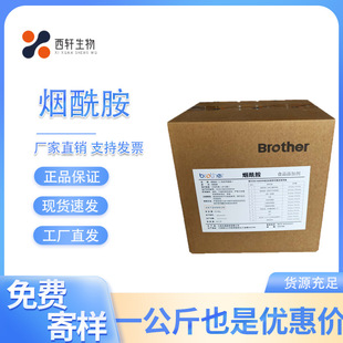 ������ ʳƷ���S����B3 VB3 �S����PP  ���yƷ��������