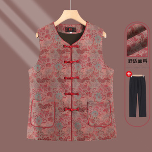 Middle-Aged Mother's Chinese Style Vest Spring and Summer Thin 2025 New Chinese Style Disc Button Cardigan Vest for Women and Elderly Grandma Tops